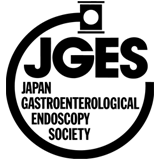 第40回日本消化器内視鏡学会北海道セミナー